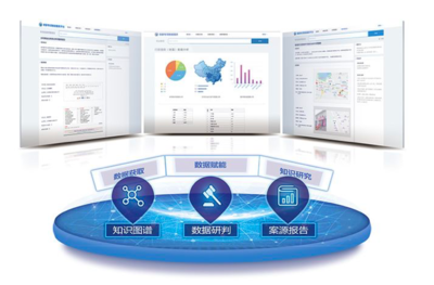 嘉誠信息服務(wù)業(yè)務(wù) 數(shù)字化時代的價值橋梁